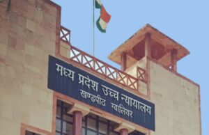 पत्नी में इच्छा के विरुद्ध अननेचुरल सेक्स और मारपीट क्रूरता है, बालिग पत्नी के साथ किया कृत्य रेप नहीं- हाईकोर्ट