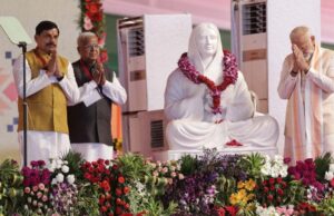 नागरिक देवो भवः वर्तमान में गवर्नेंस का मंत्र है – प्रधानमंत्री मोदी