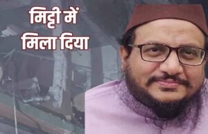ऑपरेशन सिंदूर में हाफिज सईद के बेटे तल्हा के सारे टॉप कमांडर हलाक, ट्रेनिंग कैंप तबाह, यहीं से आए थे पहलगाम वाले आतंकी