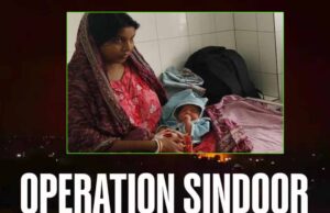 ऑपरेशन सिंदूर के दिन बेटी जन्मी तो परिवार ने सिंदूरी नाम रख सेना को किया सैल्यूट