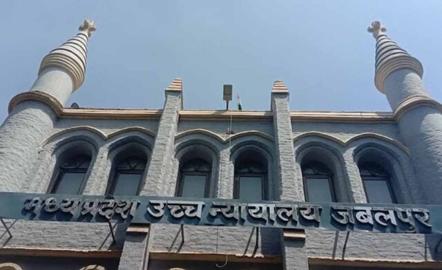 High_Court_mp_200_1_66-12.jpg