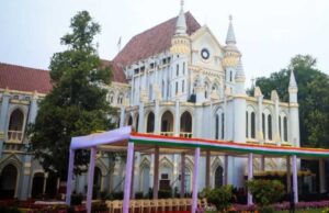 हाईकोर्ट ने नर्सिंग काउंसिल को लगाई फटकार,सचिव,रजिस्ट्रार,चेयरमैन को किया तलब