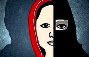 राजधानी में लव-जिहाद का एक नया मामला सामने आया, नईम ने अमित बनकर महिला का दो साल तक शारीरिक शोषण किया