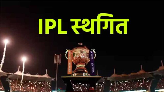 bcci1.jpg