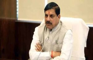 भारत के गौरवशाली अतीत से परिचय व प्रेरणा वर्तमान की अनिवार्य आवश्यकता : मुख्यमंत्री डॉ. यादव