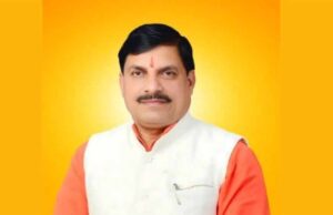 भारतीय नारी के खिलाफ अंग्रेजों और पश्चिमी देशों ने जो भ्रम फैलाया है, उसे खत्म करना जरूरी है:मुख्यमंत्री मोहन यादव