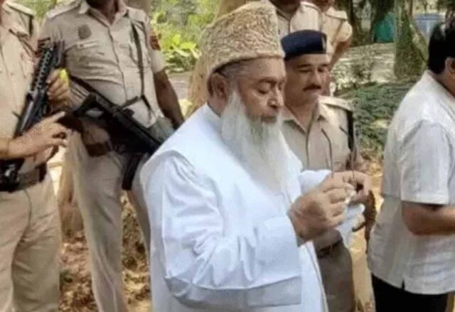 imam1.jpg