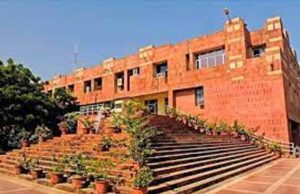 जेएनयू शैक्षणिक सत्र 2025-26 कैलेंडर जारी, शीतकालीन सेमेस्टर 2026 16 जनवरी से, जाने रजिस्ट्रेशन समेत कई अपडेट