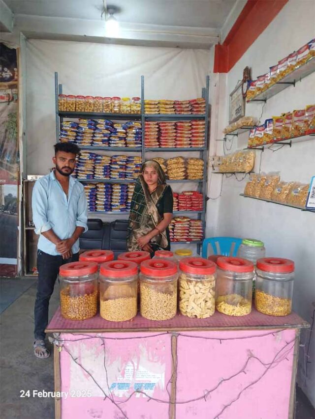 namkeen.jpg