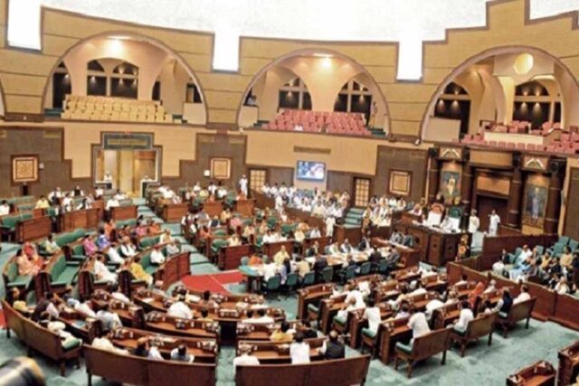 vidhan_sabha_bhopal_39_5.jpg