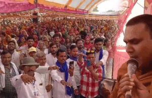 ग्वालियर :बौद्ध धम्म सम्मेलन में बौद्धचार्य सूरज राही के हिन्दू धर्म त्यागने से जुड़ी शपथ दिलाने का मामला सामने आया, 25000 लोगों हुए शामिल