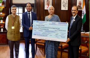 देश के सबसे बड़े बैंक एसबीआई ने सरकार को 8000 करोड़ रुपये से ज्यादा का डिविडेंड दिया