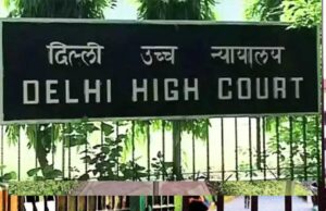 ‘अनैतिक काम’ के लिए पत्नी को करता था मजबूर, HC ने बेल देने से किया इनकार, जस्टिस बोले- ये रुढ़िवादी वैवाहिक आरोप नहीं