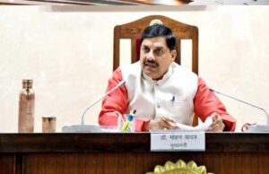 मोहन कैबिनेट बैठक में Promotion Policy के प्रस्ताव को मंजूरी मिली, रक्षाबंधन पर लाडली बहनों को मिलेंगे 250 रुपये अतिरिक्त