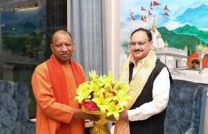 मुख्यमंत्री योगी का दिल्ली दौरा कई मायनों में अहम, कैबिनेट विस्तार और नए प्रदेश अध्यक्ष को लेकर चर्चा तेज