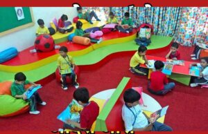 राजगढ़ जिले में संचालित करीब 1200 से अधिक प्राथमिक स्कूलों की नर्सरी, केजी-1 और केजी-2 के नाम बदले गए