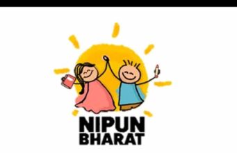 बच्चे की पढ़ाई पर डिजिटल नजर रखेगा निपुण ऐप