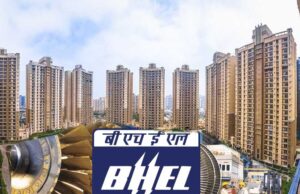 राजधानी में बनेगी हाईटेक टाउनशिप: भेल की 2200 एकड़ जमीन पर बनेगा हाउसिंग-IT-बिजनेस ज़ोन, गांधीनगर की गिफ्ट सिटी जैसी होंगी सुविधाएं