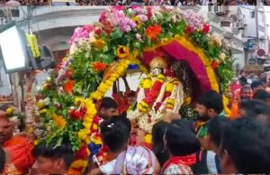 महाकालेश्वर ज्योतिर्लिंग की शाही सवारी की तैयारी, सवारी की तिथियां घोषित