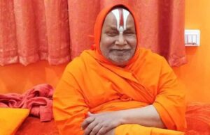डॉ हरि सिंह गौर केंद्रीय विश्वविद्यालय ने रचा इतिहास, स्वामी रामभद्राचार्य को दी यह बड़ी उपाधि