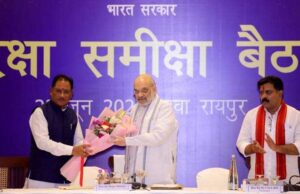 केन्द्रीय गृह मंत्री ने कहा कि नक्सलियों से अपील है कि वे समर्पण नीति का लाभ उठाएं और हथियार डालकर मुख्यधारा में शामिल हों