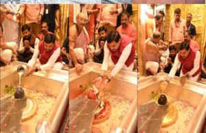 सीएम डॉ मोहन ने वाराणसी के काशी विश्वनाथ मंदिर में पूजा अर्चना करके प्रदेश वासियों की सुख और समृद्धि की कामना की