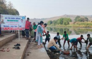 नदियां हमारे लिए प्राकृतिक वरदान हैं, जो जैव विविधता और प्राकृतिक संतुलन को बनाए रखने में उपयोगी हैं