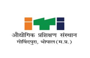 प्रदेश की शासकीय ITI में प्रवेश लेने की तारीख को आगे बढ़ी , 16 जून तक ऑनलाइन आवेदन कर सकते