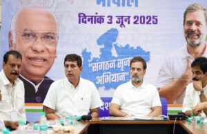 प्रदेश के कांग्रेस नेताओं को राहुल की दो टूक, ‘गुटबाजी खत्म करो, कोई बदलाव चाहिए तो बताओ’