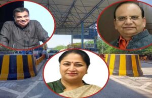 दिल्ली की सीमाओं से MCD टोल बूथ हटाने की तैयारी,CM गुप्ता और एलजी भी सहमत