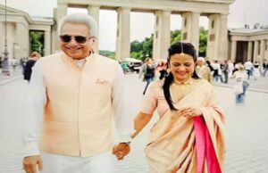TMC नेता महुआ मोइत्रा ने जर्मनी में एक निजी समारोह में शादी रचाई