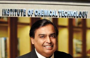 मुकेश अंबानी ने ICT को दी 151 करोड़ रुपए की गुरु दक्षिणा, यहीँ से हैं स्नातक, प्रोफेसर शर्मा को कहा – राष्ट्र गुरु