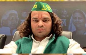 तेज प्रताप यादव बनेंगे पायलट, पास की कमर्शियल पायलट लाइसेंस की परीक्षा, अब शुरू होगी ट्रेनिंग