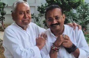 2020 में निकली थी बहाली- नीतीश के मंत्री अशोक चौधरी 58 की उम्र में बने असिस्टेंट प्रोफेसर