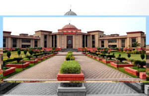 CG हाईकोर्ट को भेजी गई बम धमकी; सुरक्षा एजेंसियों ने शुरू की आपात कार्रवाई, परिसर खाली कराकर ली तलाशी