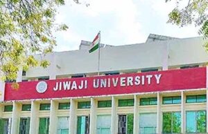 Jiwaji University रिजल्ट में भारी गड़बड़ी, टॉपर्स को किया फेल, छात्राओं का हंगामा
