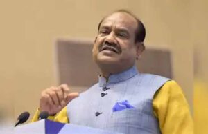 ओम बिरला मसूरी पहुंचकर LBS अकादमी में प्रशिक्षु अधिकारियों को करेंगे संबोधित