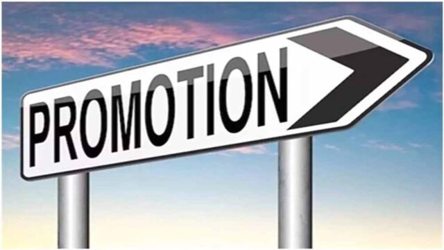 promotion1.jpg