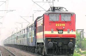 रेलवे में 6180 पदों पर निकली बंपर भर्ती, आवेदन प्रक्रिया 28 जून से 28 जुलाई 2025 तक चलेगी
