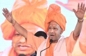 राष्ट्र की संपत्ति को नष्ट करने वाला कानून का मुजरिम है. ऐसे लोगों के खिलाफ सख्त से सख्त कदम उठाए जाएंगे: सीएम योगी