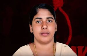 करोड़ों की ब्लड मनी का भी नहीं पड़ा असर, कैसे बचेगी निमिषा की जान?