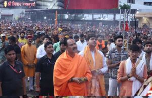 गुरु पूर्णिमा महोत्सव पर कुबेरेश्वरधाम में उमड़ रही श्रद्धालुओं की भीड़, गुरु दीक्षा का आयोजन