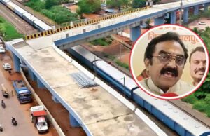 सुरक्षा को लेकर सख्त हुआ PWD, शार्प मोड़ पर बने पुलों की जांच के दिए निर्देश