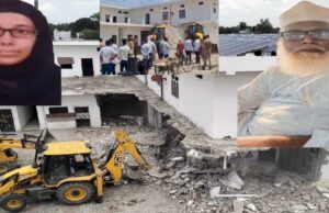 छांगुर बाबा की आलीशान कोठी को प्रशासन ने बुलडोजर से ध्वस्त किया, अब ध्वस्तीकरण का खर्चा भी वसूला जाएगा