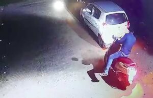 बैंक मैनेजर की संदिग्ध मौत: कुएं से शव बरामद, पास में मिली स्कूटी और चप्पल