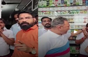 मुंबई में राजस्थान के दुकानदार से बदसलूकी, MNS कार्यकर्ता पर व्हाट्सएप स्टेटस को लेकर हमला करने का आरोप