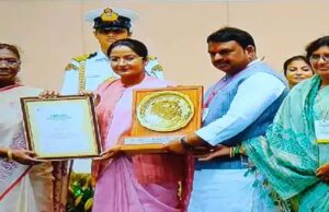 राष्ट्रपति द्रौपदी मुर्मू ने देशभर के स्वच्छता मिशन में उत्कृष्ट प्रदर्शन करने वाले शहरों को आज सम्मानित किया