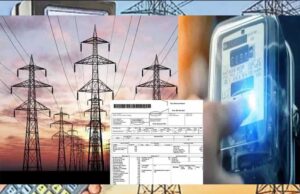 मध्य प्रदेश में बिजली उपभोक्ताओं के लिए बदलाव, अगस्त 2025 से प्रीपेड सिस्टम लागू