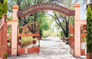 CUET UG काउंसलिंग शेड्यूल जारी: 26 जुलाई को मेरिट लिस्ट, 6 अगस्त को सीट अलॉटमेंट