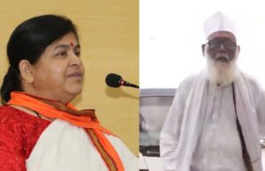 बीजेपी विधायक का उग्र बयान: छांगुर बाबा के अंग काटने की उठाई मांग